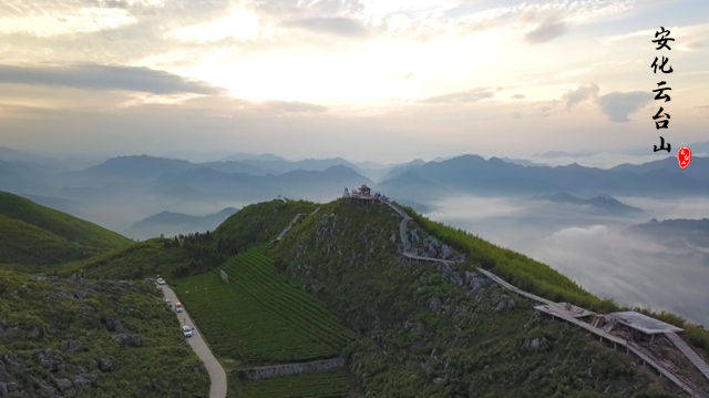 益阳云台山风景区的晚秋_美食