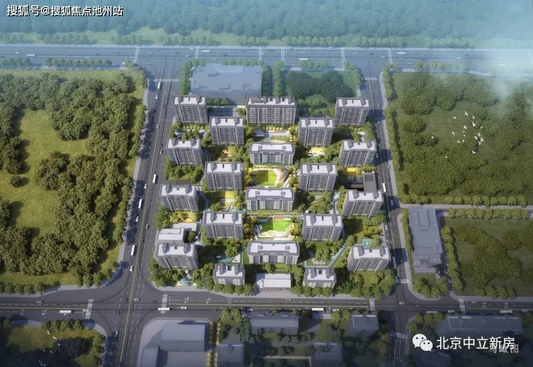 【官网】【招商中建臻珑府】售楼处电话—地址—售楼中心24小时电话