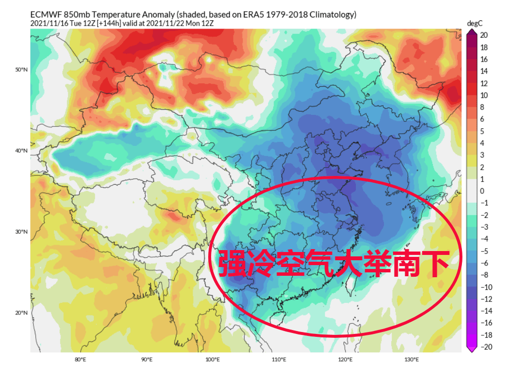 换一句话来说,较强冷空气南下已经越来越确定,不过在11月22日之前,也