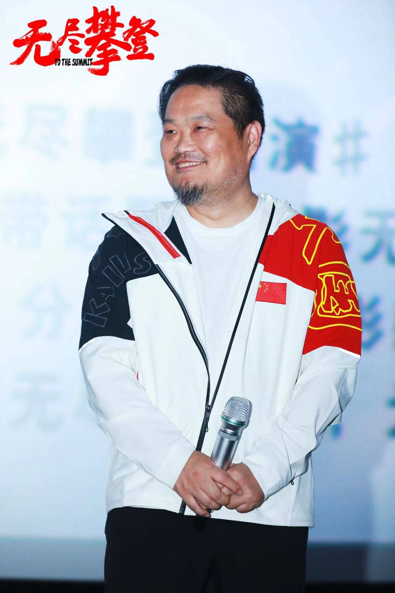 超震撼夏伯渝活着就要为梦想而奋斗无尽攀登深圳开启全国路演