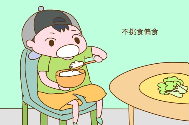 怎么改善孩子挑食偏食的饮食习惯?