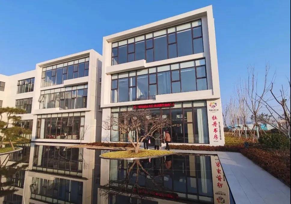 东城街道"牡丹书房·牡丹区图书馆国睿华庭分馆"正式开放