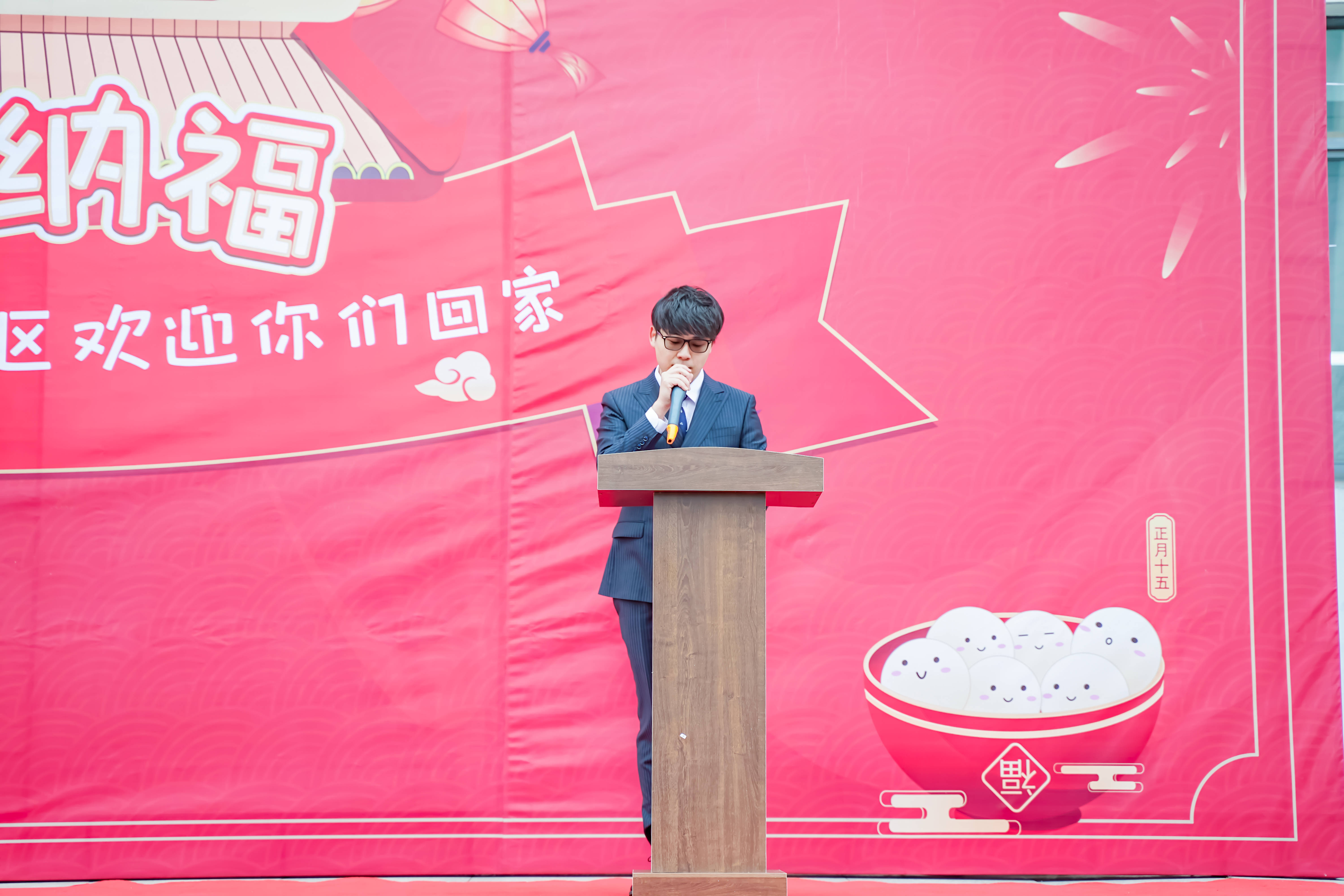常高新·漫柏未来人才社区暖心大礼送返常员工_常州_陈弢_新北区