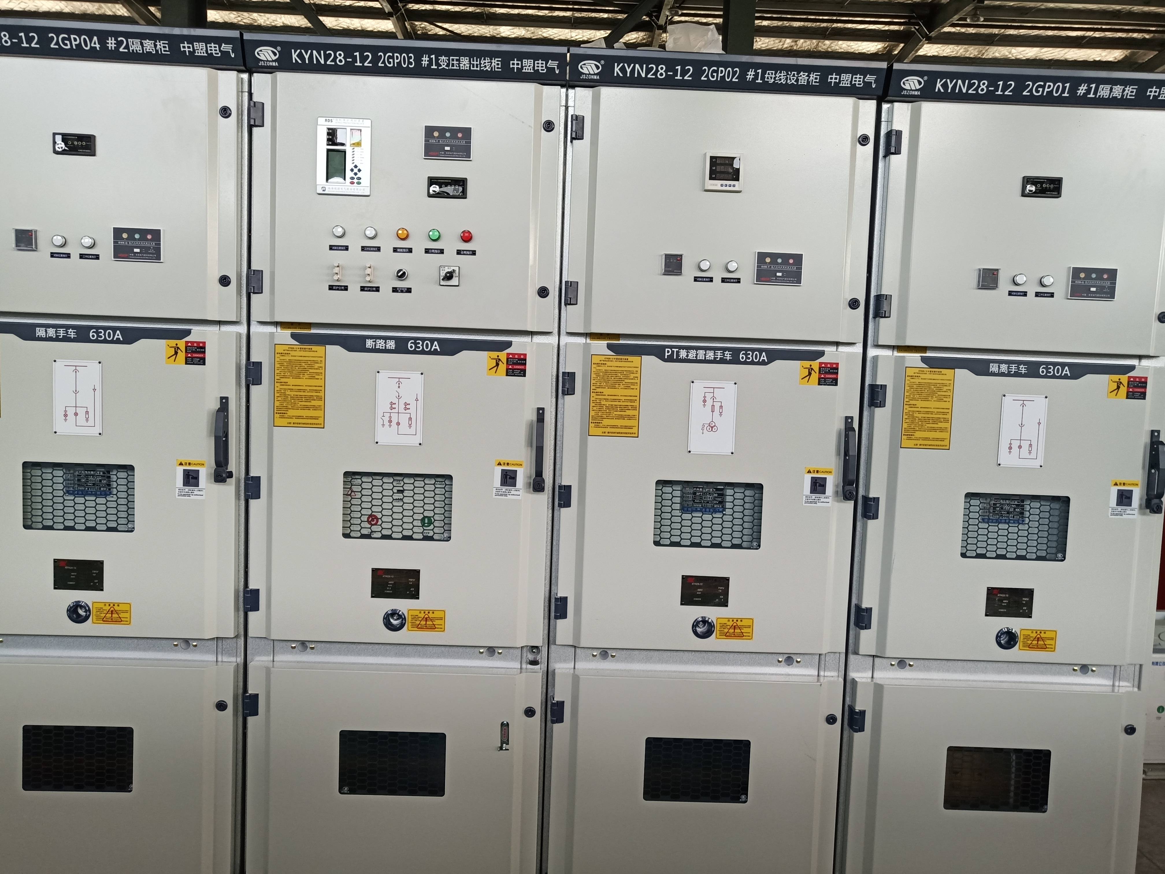 电气设备之kyn28a12高压开关柜来自高低压开关柜成套厂家