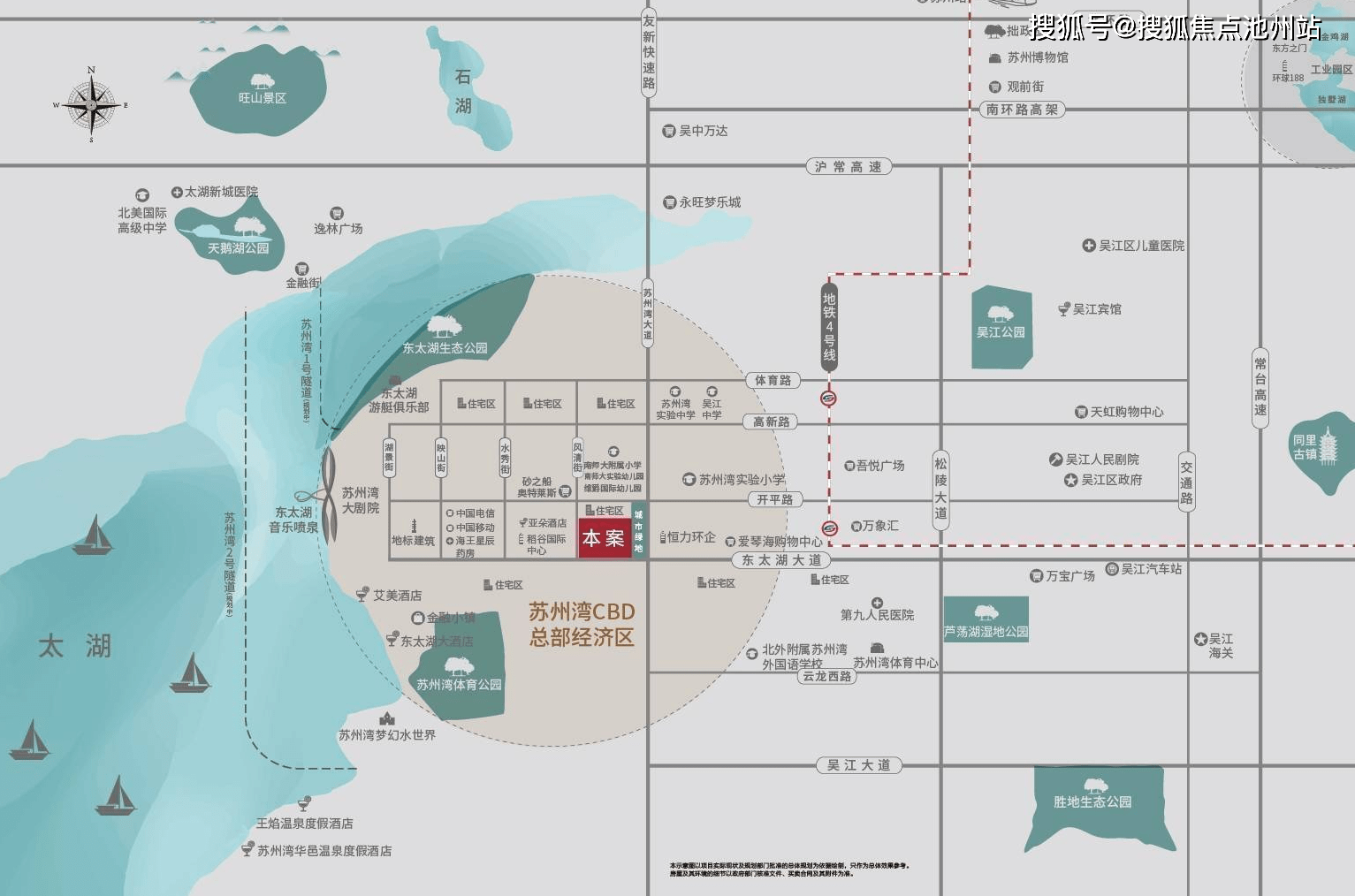 悦湖东方官方售楼处电话丨苏州中海悦湖东方售楼中心地址丨最新楼盘
