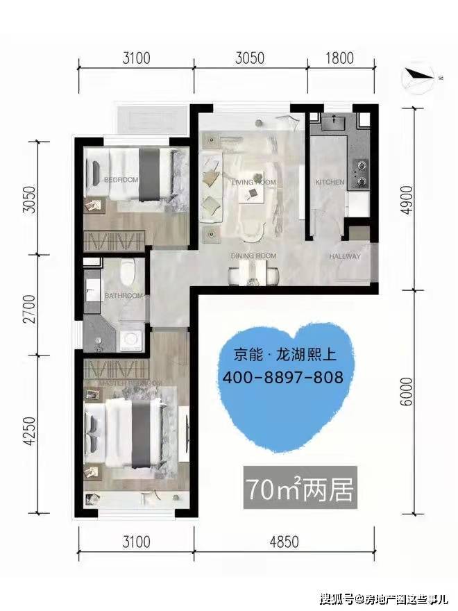 朝阳cbd刚需上车盘朝阳管庄龙湖熙上轻奢24居公园洋房