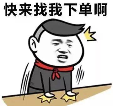 如何预约潮车邦上门洗车手把手教您