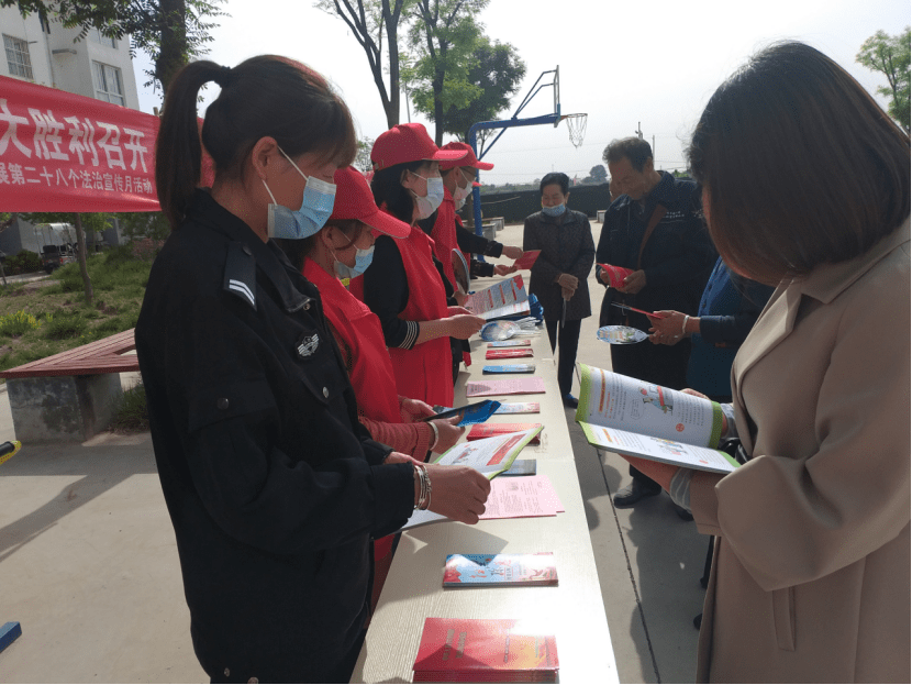 宝鸡岐山县凤鸣镇开展普法暨禁毒知识宣传新时代文明实践活动