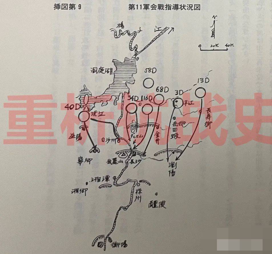 血战宁乡城之一:师长张灵甫排兵布阵,派出最强的主力