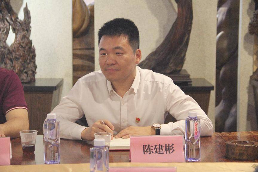 福建省雕刻艺术家协会会长陈文荣,副会长陈建彬,驻会秘书长陈建辉等