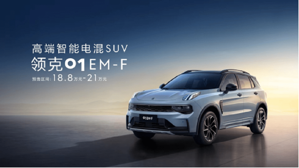 88升_搜狐汽车_搜狐网