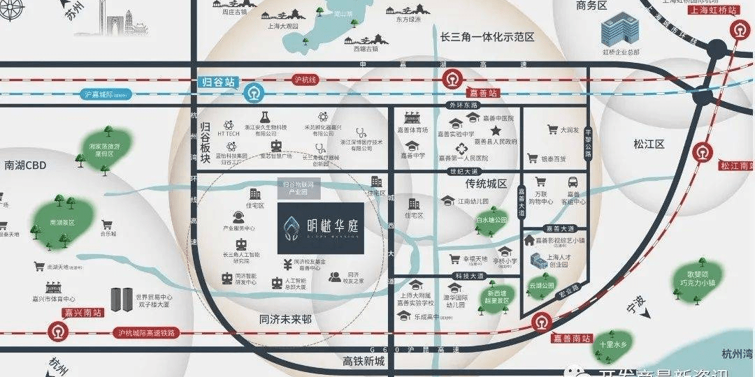 首页:嘉善明樾华庭【明樾华庭】明樾华庭@2022官方→最新动态!