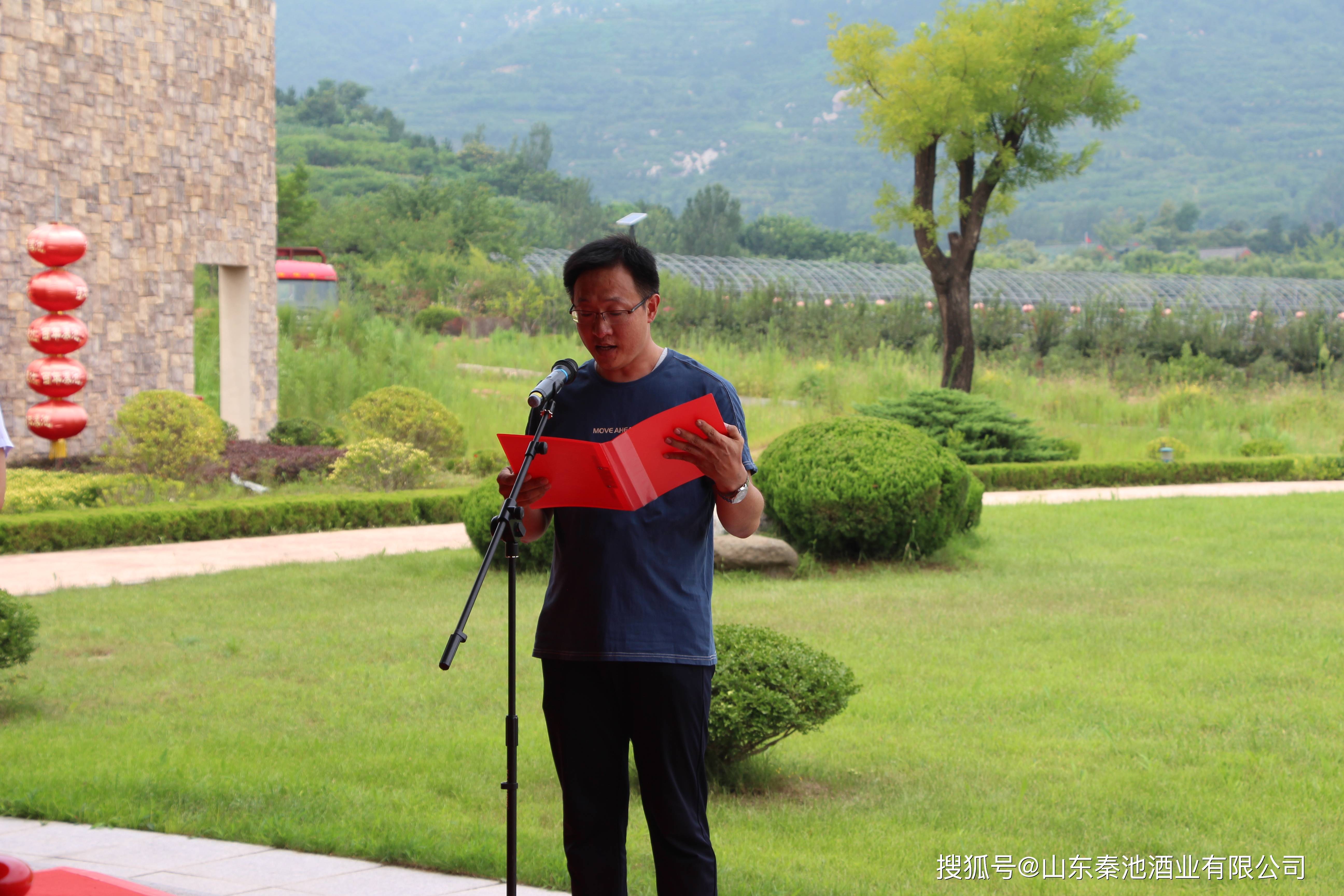 状元窦哲浩父亲发言中国人民大学学生冯锦程分享高校学习生活经验山东