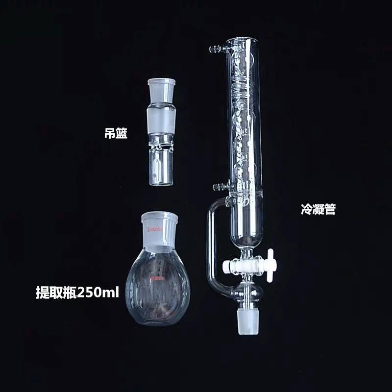 索氏萃取器用于土壤样品有机污染物的提取方法介绍_溶剂_烧瓶_回流