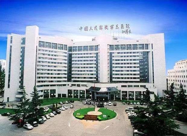 北京解放军301医院生产攻略总结
