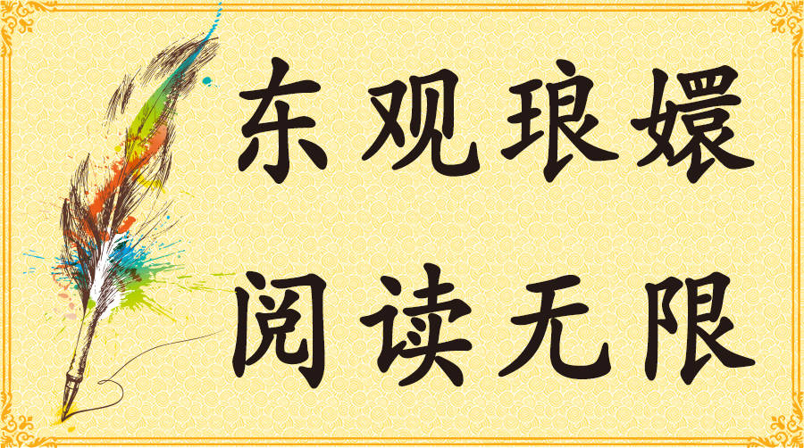老种经略相公是谁？小种经略相公是谁？钩沉种家军的历史