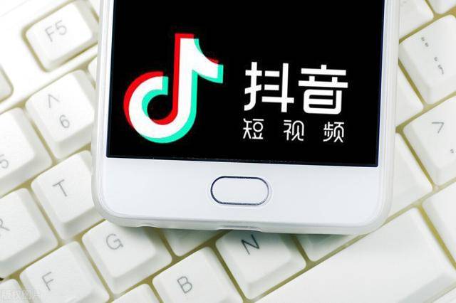 接码短信平台注册抖音是真的吗吗安全吗