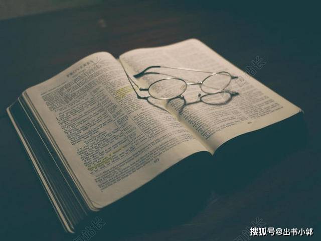 想出书？十分钟搞懂出版流程