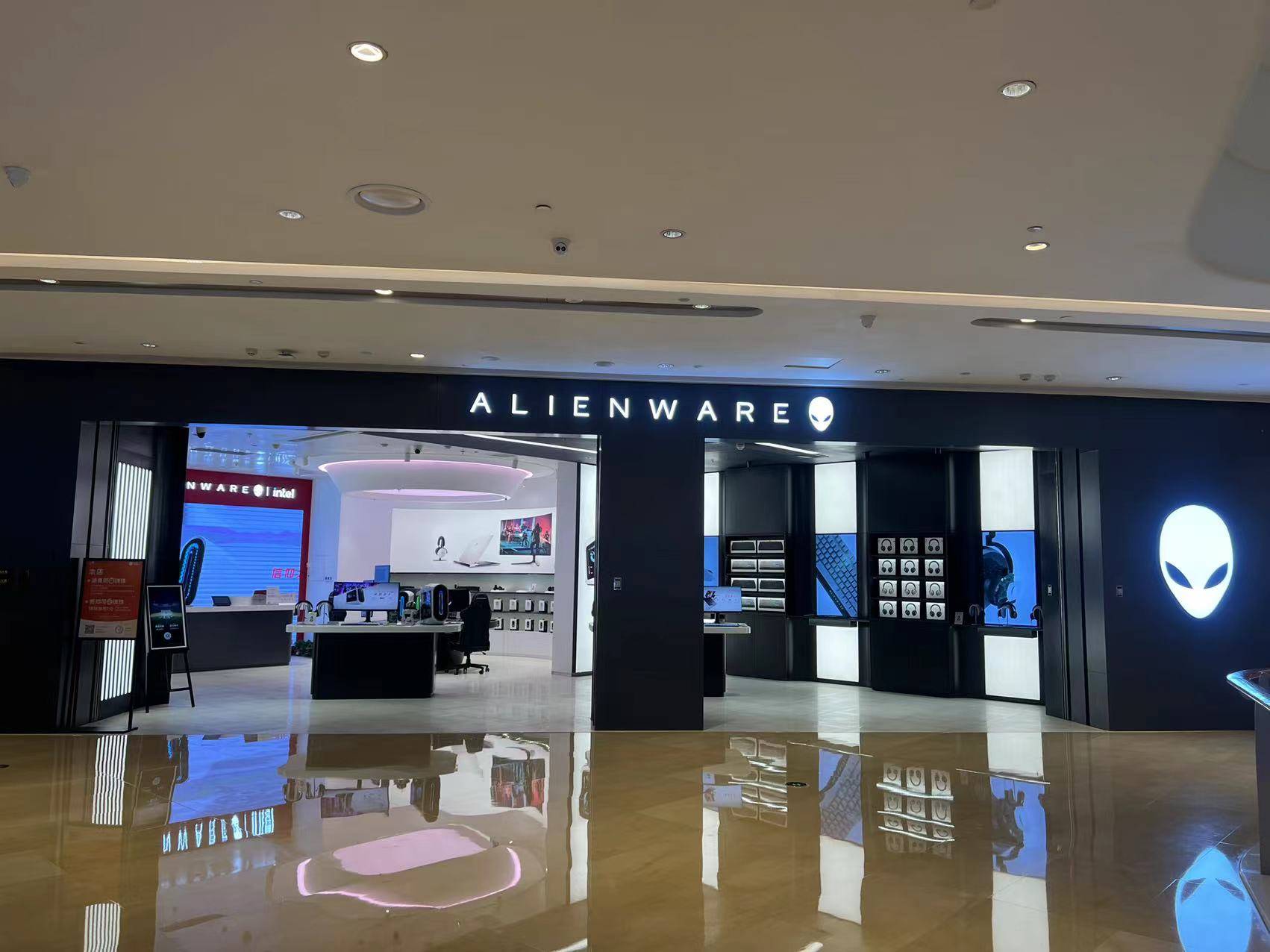 外星人Alienware总店II杭州游戏俱乐部（滨江龙湖天街店）