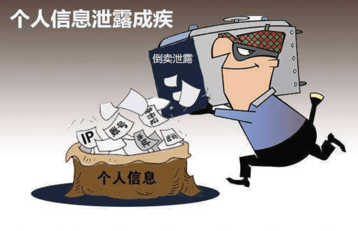 若何包管手机隐私平安？社交聊天软件的聊天记录怎么处置更平安？