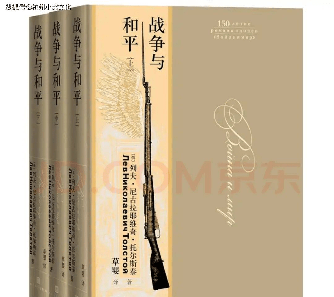 ��ս����ս�������з�·�ж�˹̩������ʼ�