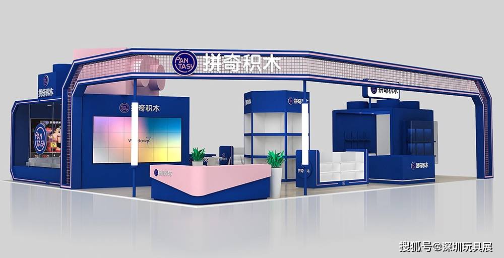 拼奇积木年度IP新品将重磅首发2023深圳玩具展