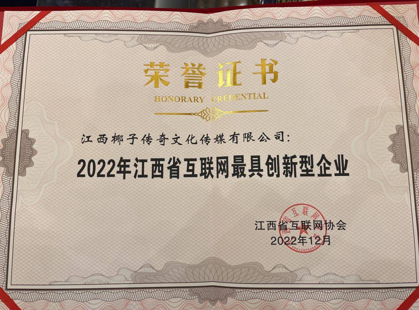 我叫mt2和我叫mt4,我叫mt与魔兽的关系 我叫mt2和我叫mt4,我叫mt与魔兽的关系