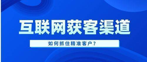 客易云获客系统有什么优势吗？是不是实的靠谱？