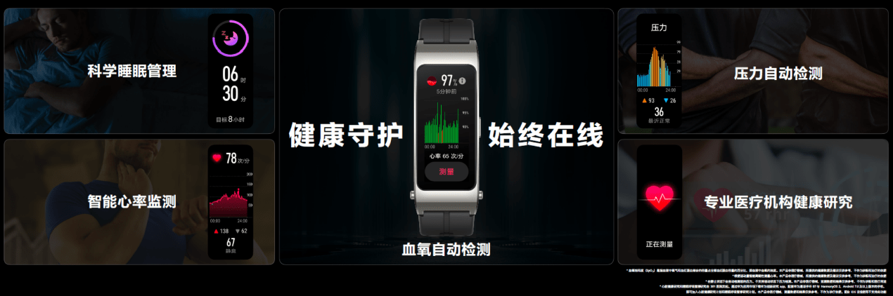 �Ӱ�����1F��Ϊح��Ϊ�����콢��Ʒ�����ᣬ��Ʒ�ذ����� ...