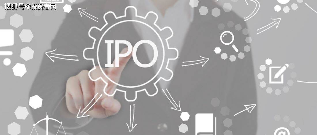 与恒大牵连颇深的新明珠集团即将ipo，却有股东提前撤了