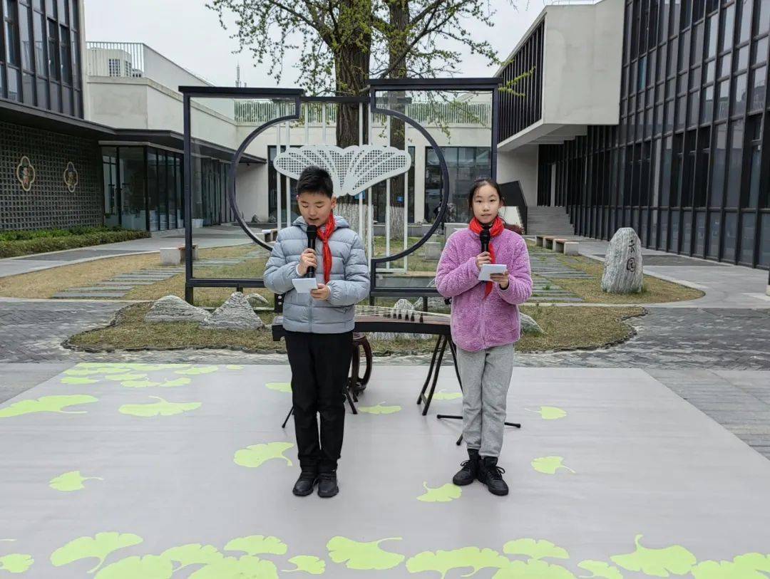 苏州市平江尝试学校的同窗们迎来“银杏·清韵”小舞台—音乐会(三年级专场)