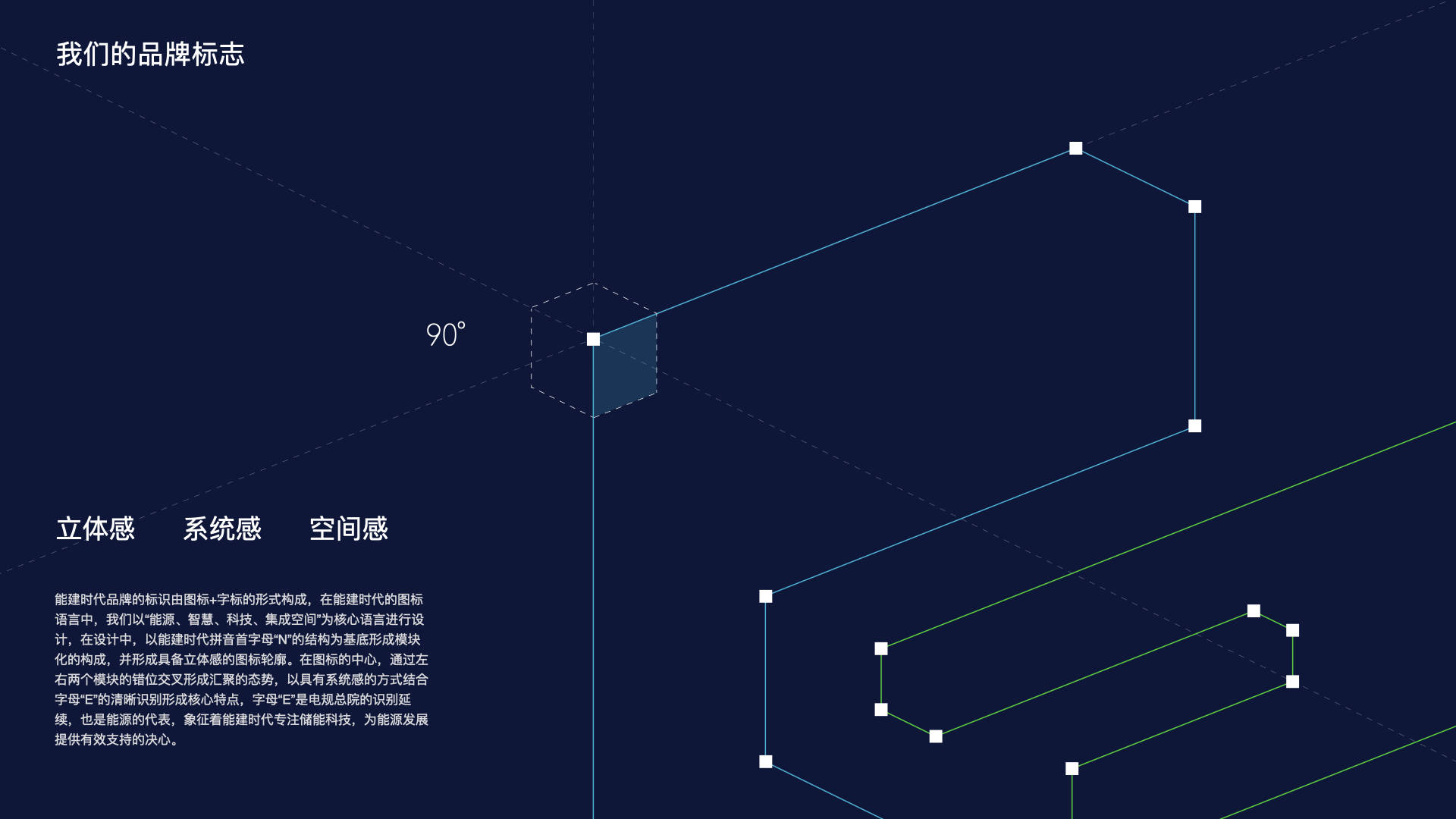 文章配图-2