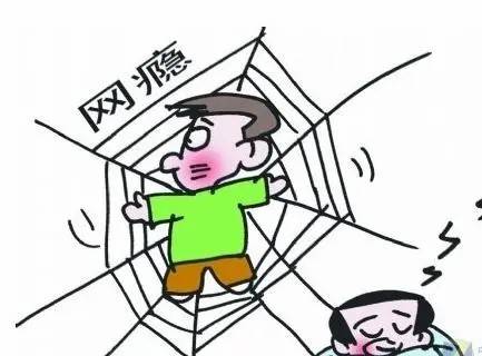 如何预防孩子沉浸于收集游戏 看看大黄蜂教师若何处理