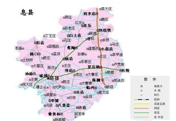 全国第一县三千多年来没有改正一次名字，是中国最古老的县