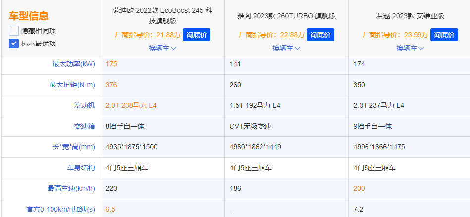 3db306bc7a454e91baf4e540426cd715.png