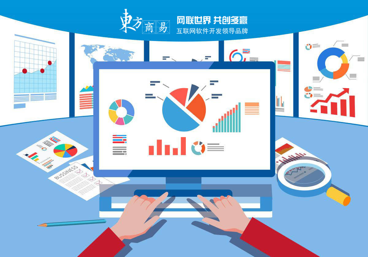 兰州：搭建官网应该注意哪些问题