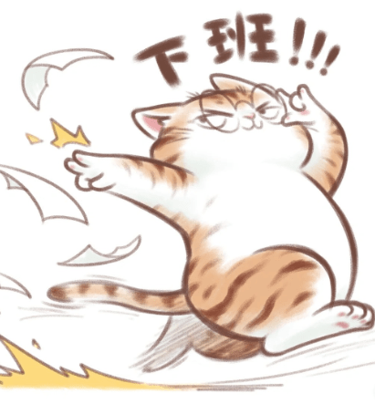 为什么领导喜欢说“我只要看结果”？
