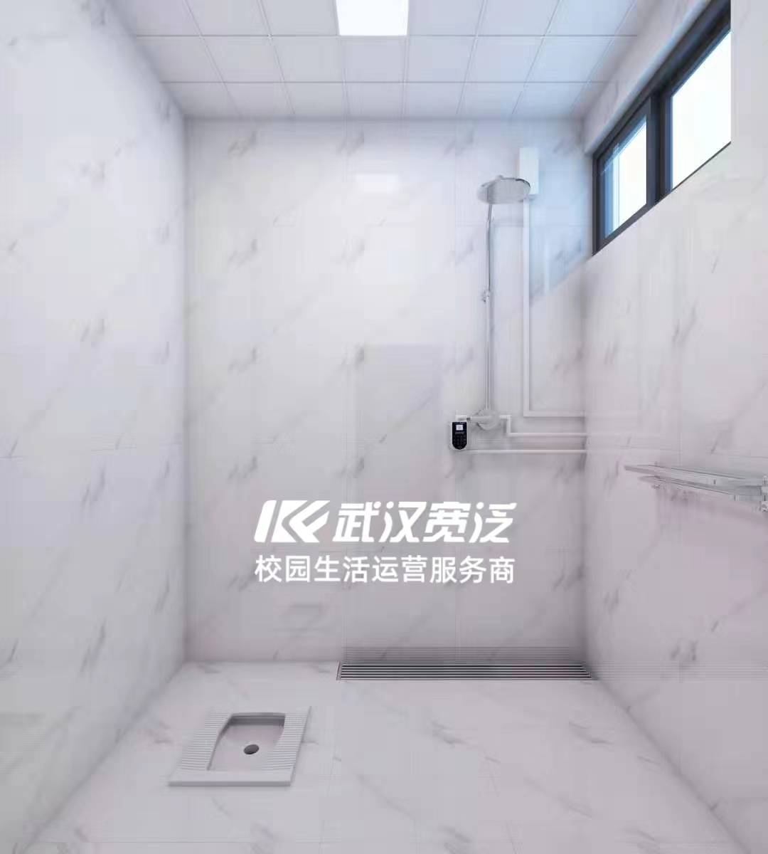 武汉宽泛由心出发，为高校学生提供入户洗浴“心服务”丨80长城币四层小砖版清洗图