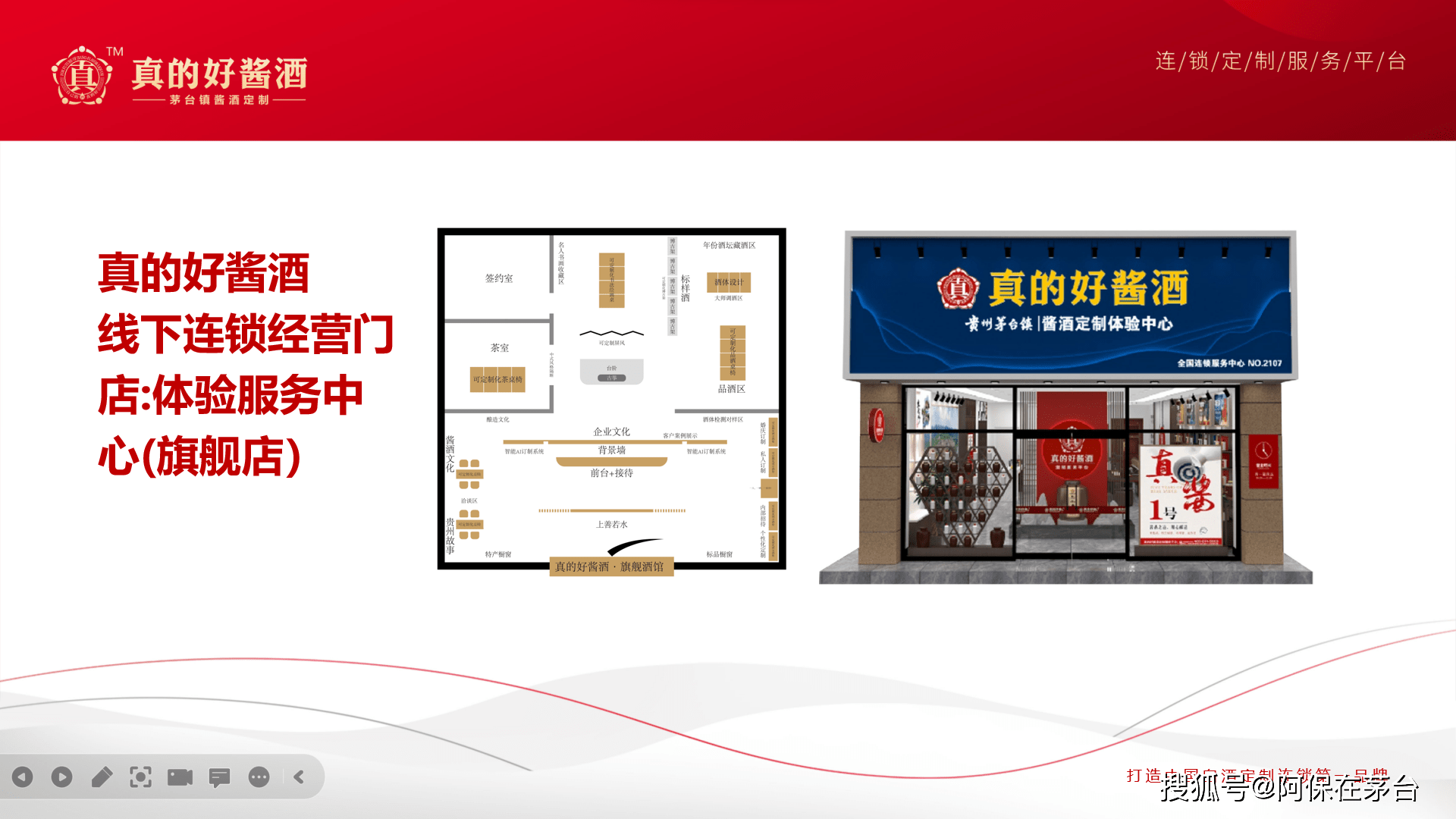 文章配图-5