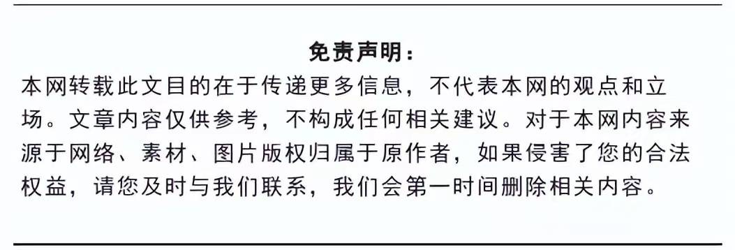 中新网评：过一本线报专科惹争议，是谁目光短浅？