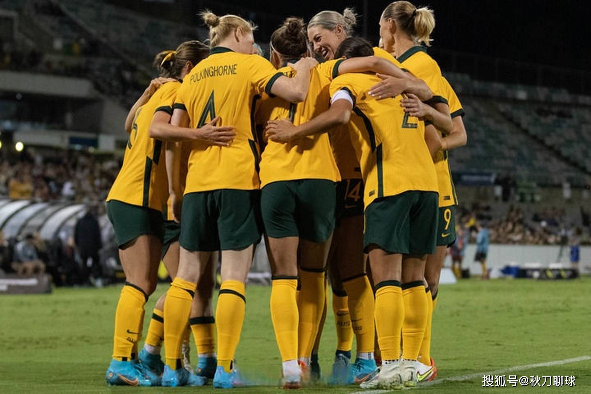 女足世界杯前瞻：澳大利亞女足vs尼日利亞女足