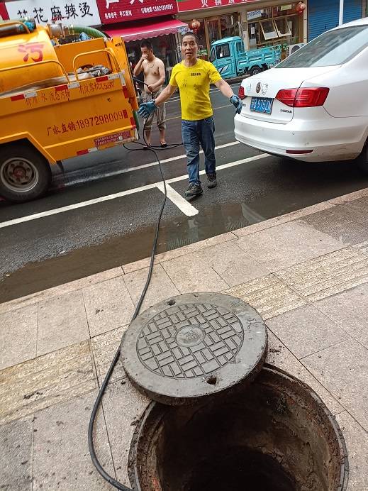 亚美体育 亚美体育官方网站 app苏州吴江区松陵镇高压清洗污水雨水管道服务公司(图2)