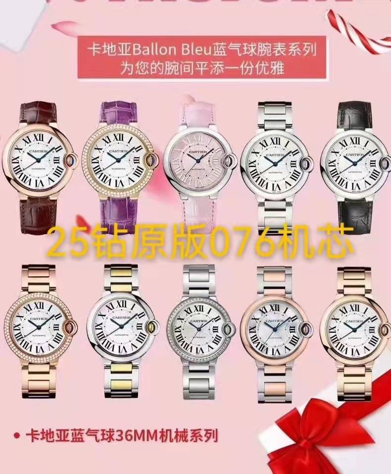 K3������������33mm����������,����һ��076��о,Ů���ر���ʽ...