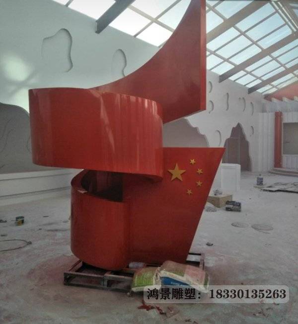 不锈钢飘带丝绸雕塑-景观小区红旗雕塑，纪念性主题性装饰性城市标志