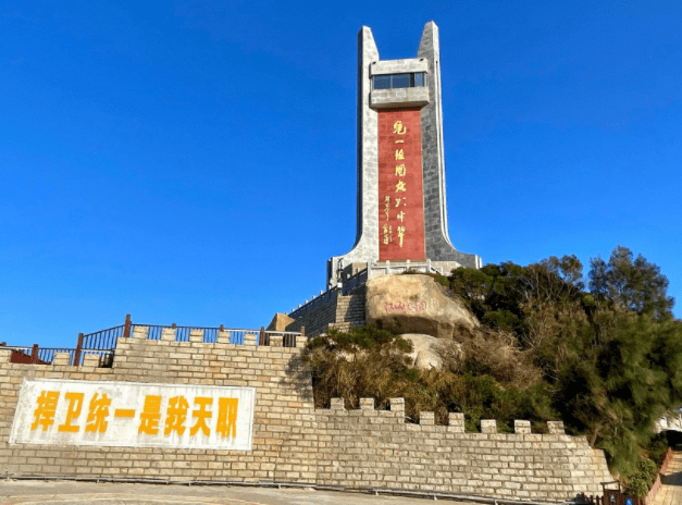 福建平潭旅游景点攻略详情