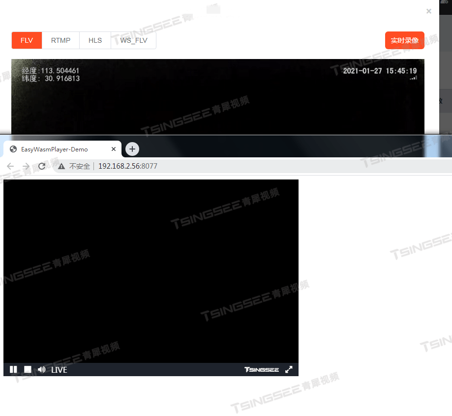 流媒体播放器easyplayer.js可播放h.264但不能播放h.265的情况该如何解决？