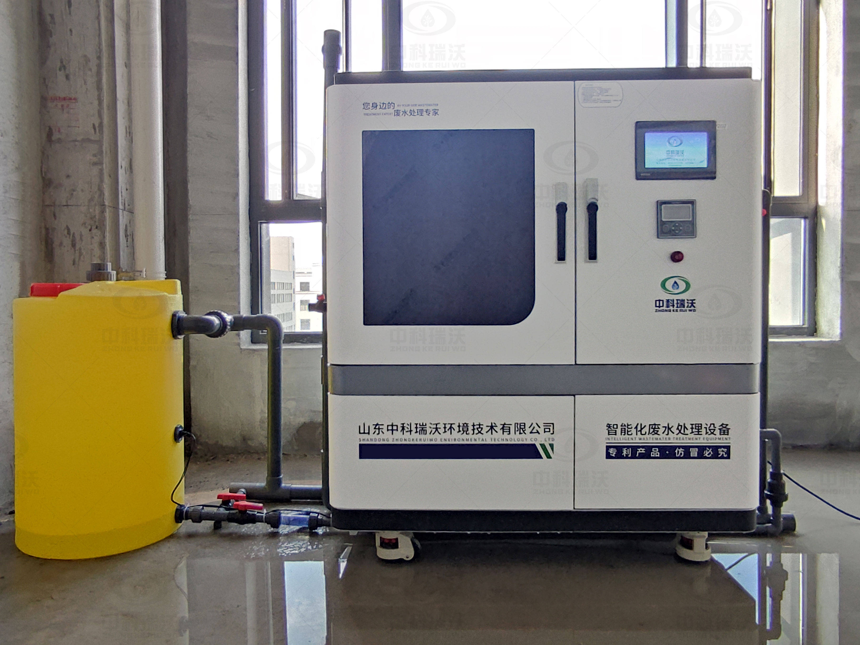 宠物医院废水实验室污水处理设备的优势-中科污水百科-第2张图片-冲锋网