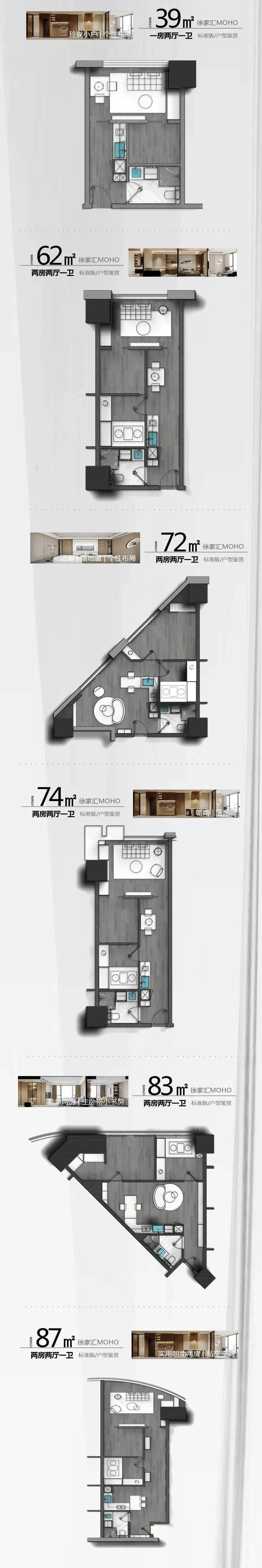 永升大厦 (上海市楼盘) - 房产百科(图9)