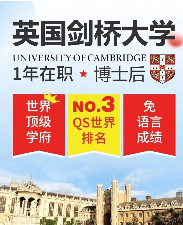 MBA百科知识，全面深入了解MBA是什么？-第2张图片-冲锋网