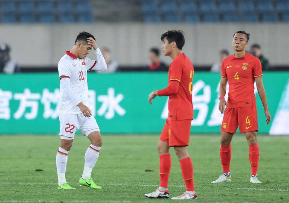 国足2-0越南原因即将揭晓！球迷第二次不会发声，这下说了真话